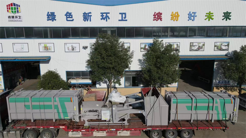 分体式垃圾站 (1).jpg 分体式垃圾站 (1).jpg