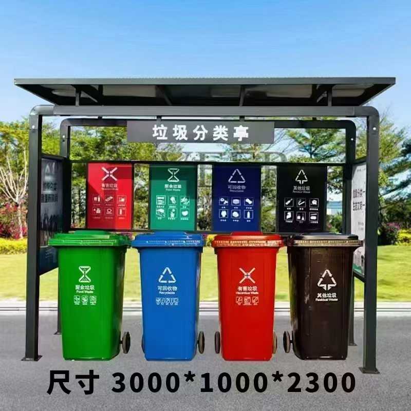 微信图片_20250310090754.jpg 微信图片_20250310090754.jpg